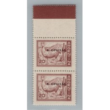 ARGENTINA SERVICIO OFICIAL GJ 736CA ESTAMPILLAS MINT CON COMPLEMENTO ARRIBA RARISIMA U$ 75 ( 50 + 50% )